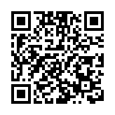 美國聯邦地區法官再次阻止特朗普政府限制「出生公民權」 