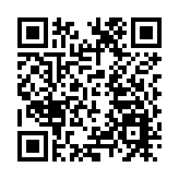 中國進出口銀行上半年投放對外貿易領域貸款超6100億元 