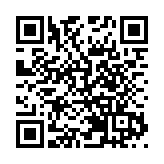 日本鹿兒島縣近海 近20天震度1以上地震超1800次