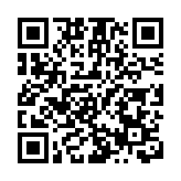 警方屯門搗破毒品儲存倉拘2男 檢值3900萬元可卡因