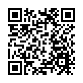 造謠「院士預測廣東將有超8級大地震」 4人被罰