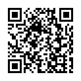 有片丨 首屆深港澳產教融合技術技能創新與應用大賽開幕