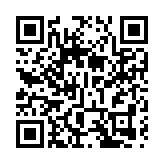 華盛昌等成立智能技術公司 含多項AI業務