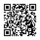 【來論】國之重器訪港為港經濟民生注入強勁信心