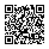 緬甸領導人敏昂萊致信特朗普，要求降低關稅