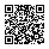 美要求韓國採取限中措施，外交部：任何協議都不應損害第三方利益