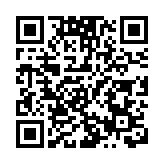 愛爾蘭監管機構對TikTok展開調查？外交部回應