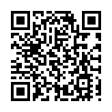 海關機場檢值230萬元冰毒 拘捕從吉隆坡抵港23歲男子