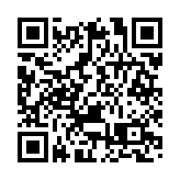 新地北角海璇II第5座招租 共提供174個住宅單位