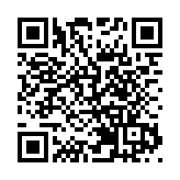 白宮又出特朗普新圖 這次化身超人