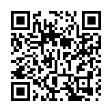 【熱門話題】「粵車南下」是大灣區融合的務實一步