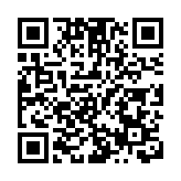 警方新界北打擊電動單車 拘捕81名男女