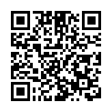 龍昇新能源控股分享換電項目 冀20個換電站2027年投入運營