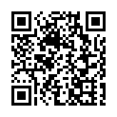 【文旅】大灣區首座大悅城 7月12日深圳寶安區開業