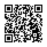 【創科】城市可持續創科生態圓桌會議 探討綠色科技的投資與應用