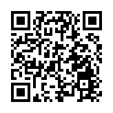 城大與中楷資本簽署合作備忘錄 共同推動創新創業發展