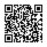 中區暑假反罪案行動 打擊販毒活動