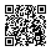 全球健康產業新格局高峰論壇盛大開幕  深圳普瑞星耀眼科榮獲「優醫通」認證並分享AI眼科創新成果