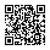 「香港設計師×北京博物館」京港文博文創設計交流活動在京舉辦