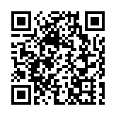 「安徽省教育考試招生院」竟是假冒的！3008個假冒仿冒「自媒體」賬號被處置