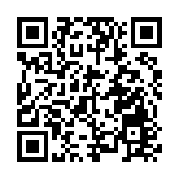 歐洲議會通過決議敦促中方取消對稀土等出口限制 中國駐歐盟使團回應