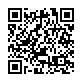 比特幣升穿11.8萬美元又新高 今年累計升幅超黃金