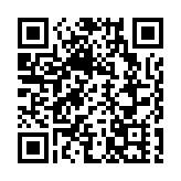 有片丨特朗普變身「美國超人」 白宮海報被群嘲：核突報警