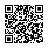 申遺成功！「西夏陵」被列入《世界遺產名錄》