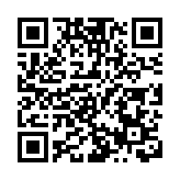 科技園成立環球大學創新網絡 打造香港為國際人才及創科樞紐