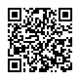 2025不夜重慶生活節點燃夏夜消費熱