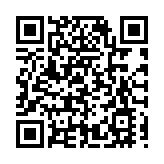 科技與人文交織 共探灣區根脈2025「親情中華·中國尋根之旅」東莞營即將啟幕