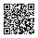 筆墨繪大道 名家聚武江！美術展武江藝術館揭幕