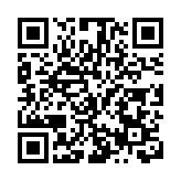 佛山保利水城時光匯品牌全新升級