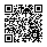 新疆烏恰縣招商推介會在成都成功舉辦