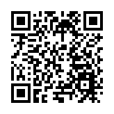 2025年大興安嶺·塔河第七屆全國森林自行車賽第二日比賽順利完賽