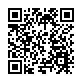 湖南藍山：村企「聯姻」雙向奔「富」