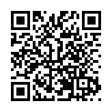 聚人才促發展 東莞石排潮玩人力資源服務產業園開園