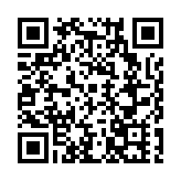 有片 | 皖休寧齊雲山：「白岳夜逍遙」精彩引客來