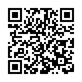 有片 | 皖休寧齊雲小鎮：「樂動齊雲・琵琶行」火熱開場