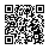 烏官員：烏克蘭有望在今年年底前實現停火