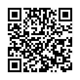 有片｜陳慧琳紅館開唱 眾星捧場送花籃