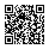 2名「60後」海歸女博士攜手創業，20億美元合作告吹，百力司康IPO前夕衛材為何撤退？