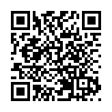 李家超連開3日午餐會 聽取特首顧問團就施政報告及香港整體發展意見