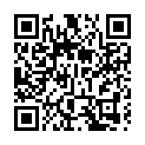 外交部駐港公署正告美方：立即停止借所謂「國家緊急狀態」抹黑香港的政治操弄！