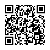 澳門經科局率跨境電商業界赴葡、法交流 拓展國際商機