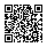 有片｜你怎麼看香港？來看2025年香港書展新書推介會