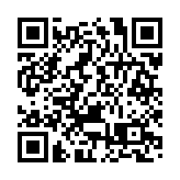 深圳攜手佛山開啟郵輪文旅新航程