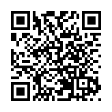 2025年服貿會倒計時60天！全球服務貿易盛會即將啟幕