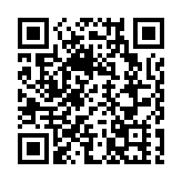 山西晉中以「稅」賦能文旅業蓬勃發展