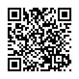 警察學院結業會操 周一鳴首以「一哥」身份檢閱